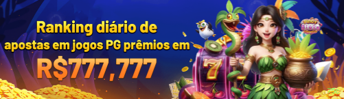 App 75c Mobile