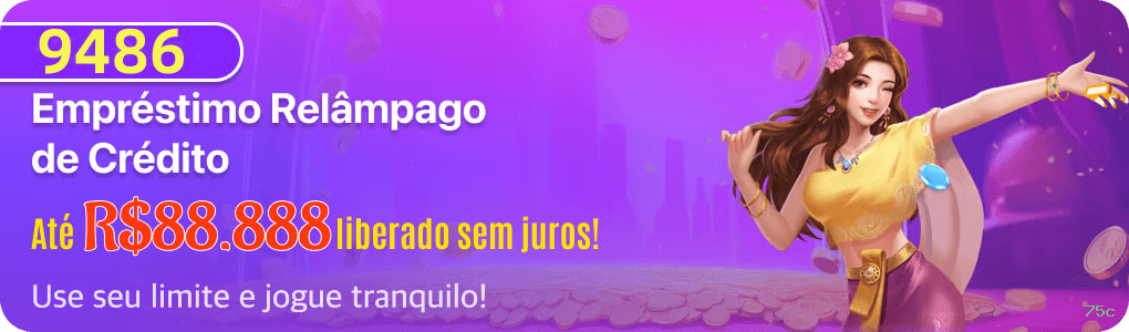 Privacidade e Segurança